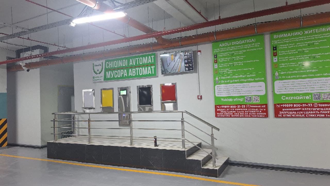 solutions_0_title - Image 1