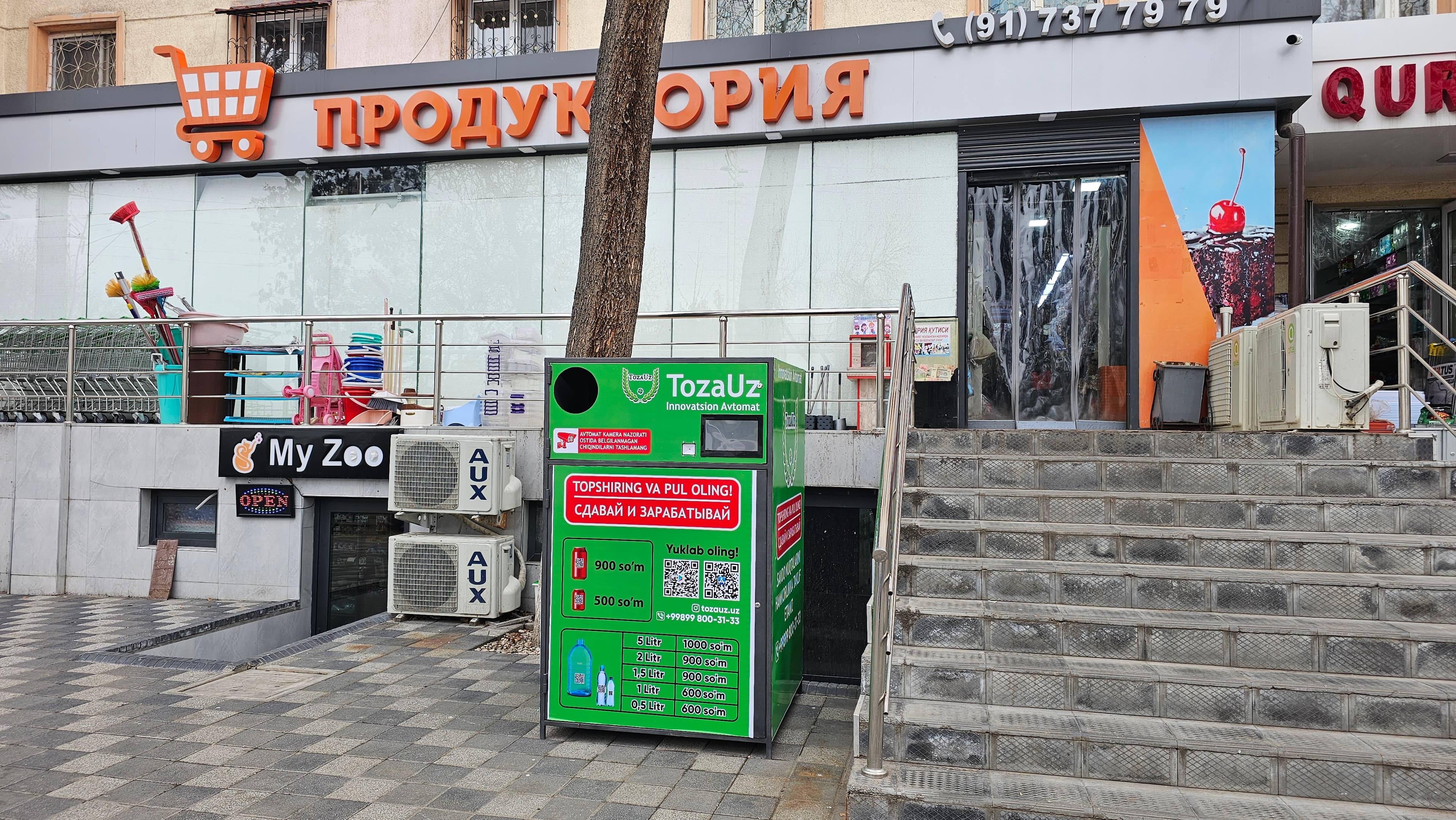 solutions_0_title - Image 2